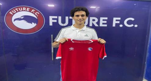 رسميًا.. مودرن فيوتشر يستعير محمد صادق من بيراميدز